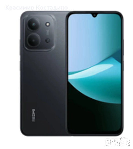 мобилен телефон REDMI 15, снимка 1