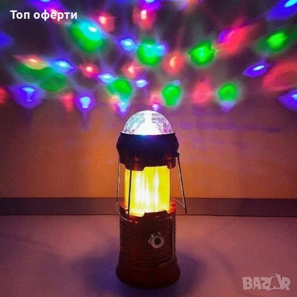 Къмпинг фенер Stage flame lamp sx-6899T, с диско ефекти, снимка 1