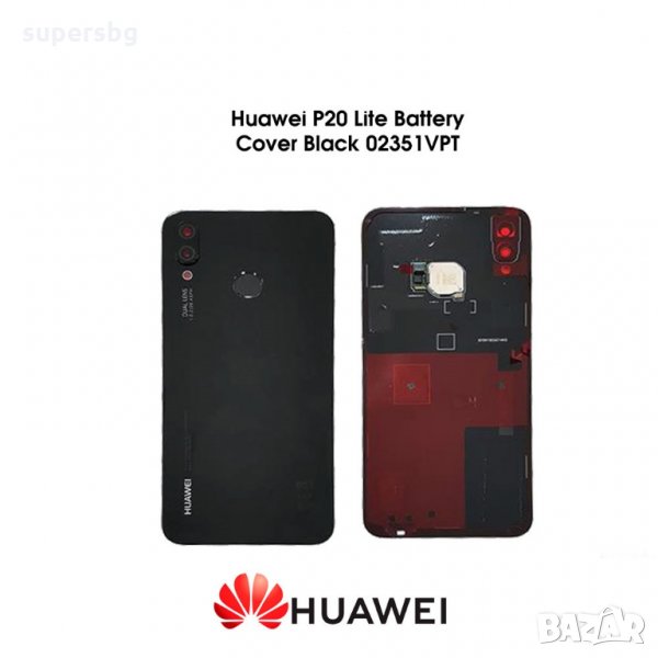 Нов 100% оригинален капак Huawei P20 lite със стъкло камера + пръстов отпечатък вс цветове , снимка 1
