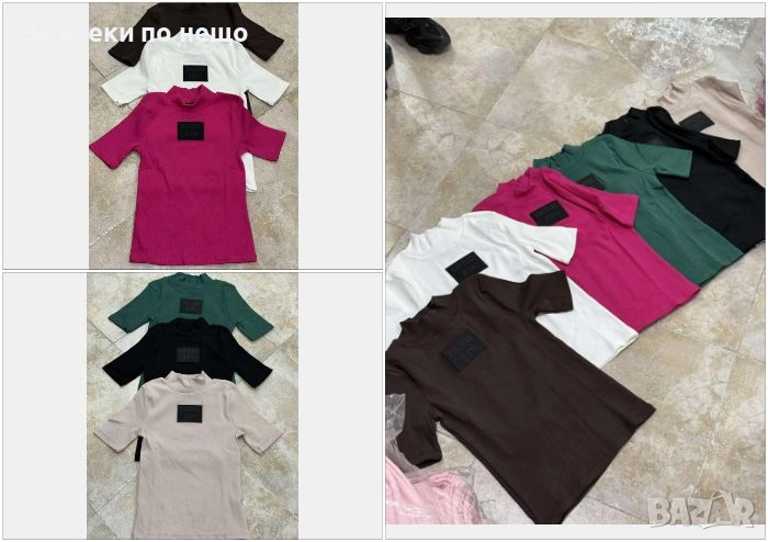 Дамска Тениска Полуполо👚Дамска Блуза С Къс Ръкав Код I_51, снимка 1