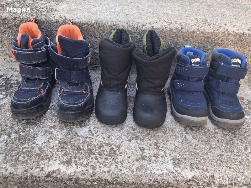 Детски боти, снимка 1
