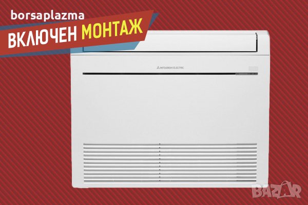 КЛИМАТИК MITSUBISHI MFZ-KT25VA/M25VA ПРОМОЦИЯ С БЕЗПЛАТЕН МОНТАЖ, снимка 1