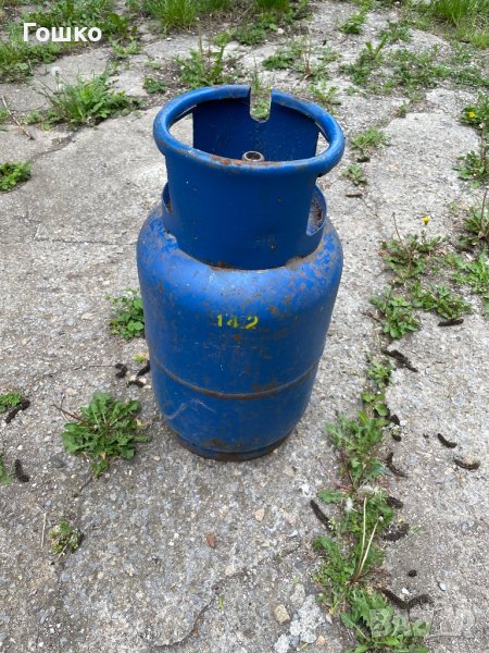 Газова бутилка Топливо, снимка 1