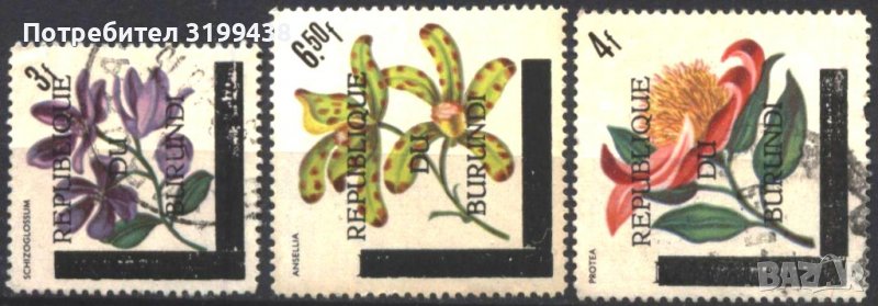 Клеймовани марки Флора Цветя Надпечатки 1967 от Бурунди, снимка 1