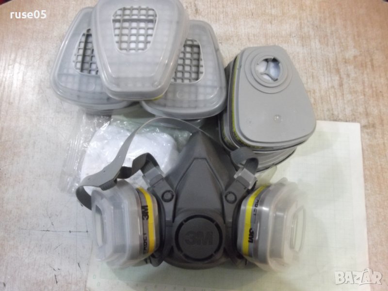 Полумаска "ЗМ" за многократна употреба с комплект филтри, снимка 1
