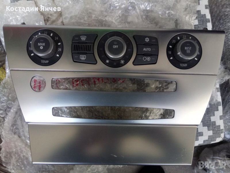 Климатичен блок за BMW e 63, снимка 1