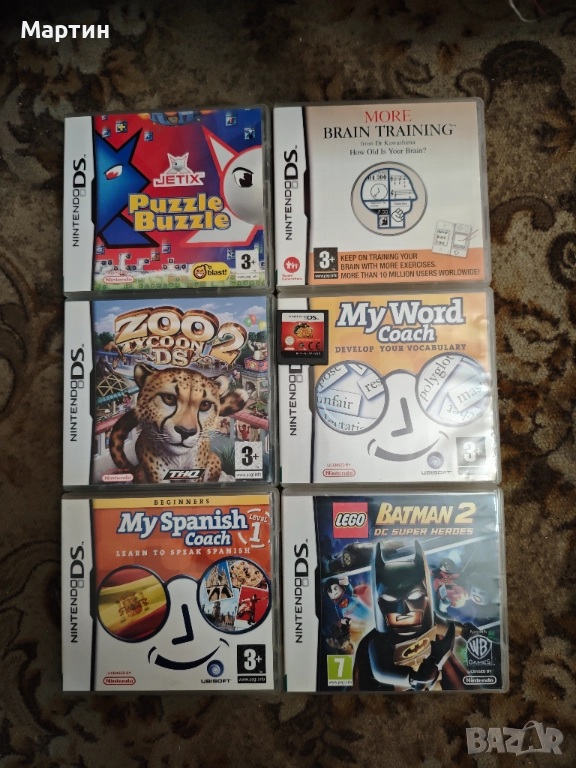 Nintendo DS игри – пакет (7 бр.) – 50 лв, снимка 1