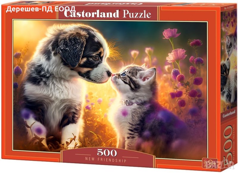 Пъзел Castorland  500 ел. - Ново приятелство, снимка 1