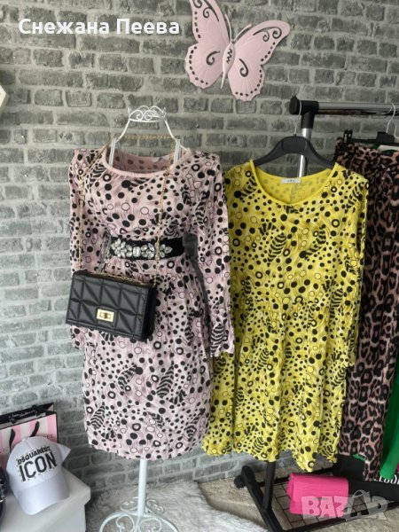 Дамски   панталони  рокли и гащеризони, снимка 1