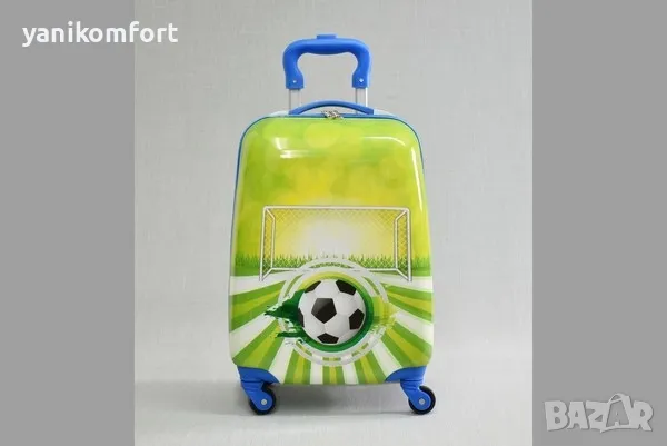 Детски куфар за момче , снимка 1