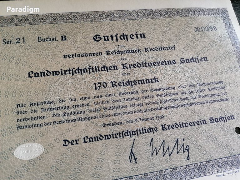 Райх облигация | 170 марки | Земеделска кредитна асоциация | 1930г., снимка 1