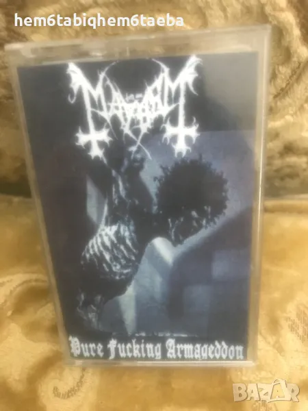 РЯДКА КАСЕТКА - MAYHEM - Pure Fucking Armageddon, снимка 1