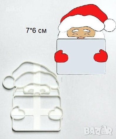 Дядо Коледа с писмо пластмасов резец форма фондан тесто бисквитки, снимка 1