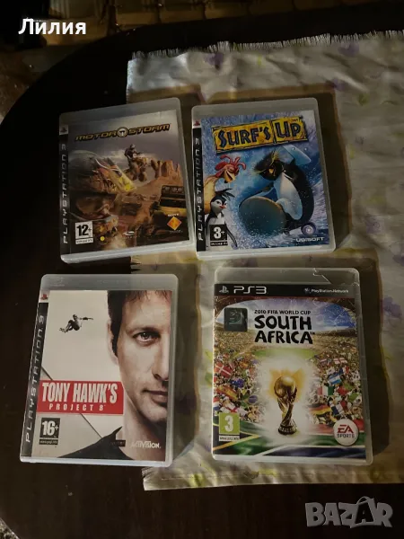 Игри за плайстейшън 3, снимка 1