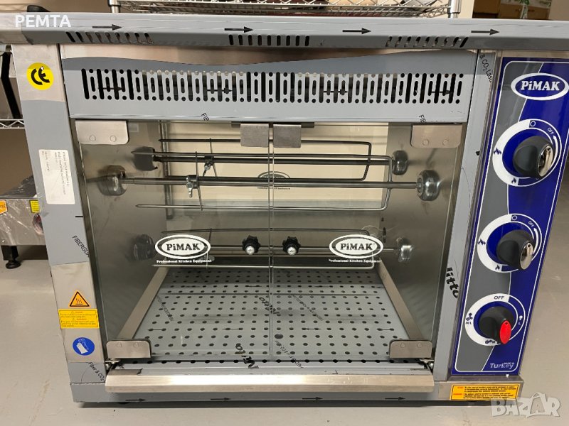 Газов грил за пилета със защита и Евро сертификат СЕ - Турски, снимка 1