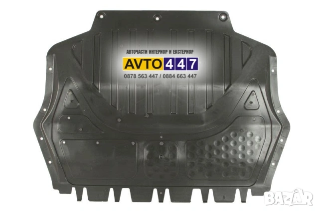 Кора под двигател Vw Golf 5 6 и Plus Touran Caddy Skoda Seat Audi