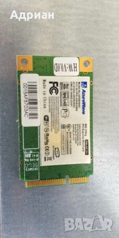 WIFI card AzureWave AW-GE 780 PciExpress MiniCard