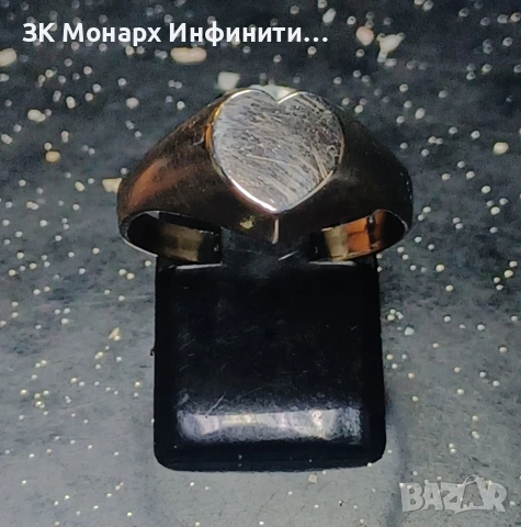 Сребърен пръстен 