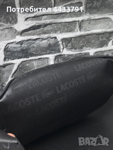 Lacoste чанта тип банан , снимка 6 - Чанти - 52826236