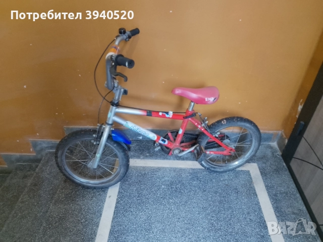 колело 16 цола