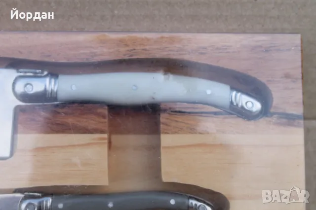 Комплект прибори за рязане ''Lou Laguiole'', снимка 4 - Колекции - 50194828