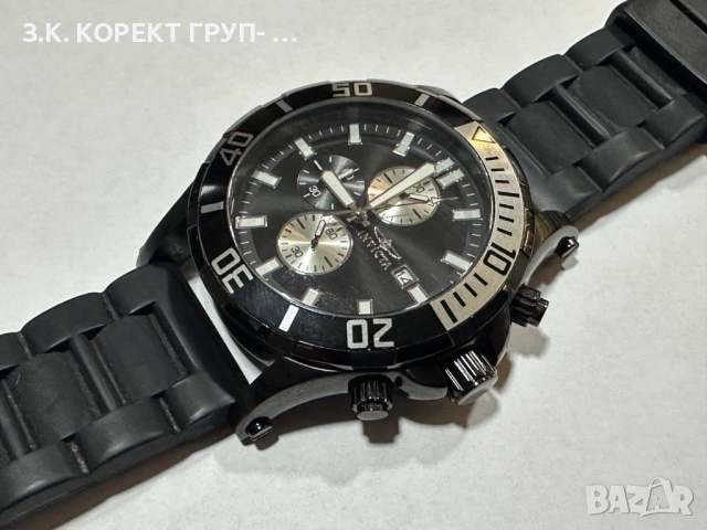 Invicta Sea Spider 1480 Chronograph Men's Watch