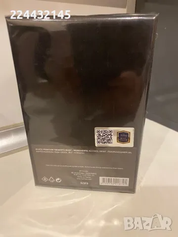 Kilian Black Phantom 50ml EDP , снимка 3 - Унисекс парфюми - 47842623