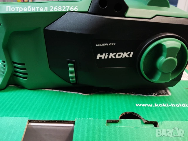 Акумулаторен верижен трион hikoki cs3630db, снимка 5 - Други инструменти - 53295230