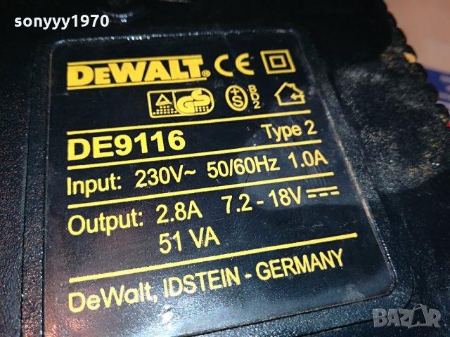 dewalt de9116 battery charger made in germany 1306210911, снимка 5 - Винтоверти - 33197086