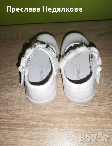 Обувки за момиче, номер 22, снимка 5 - Детски обувки - 43575365