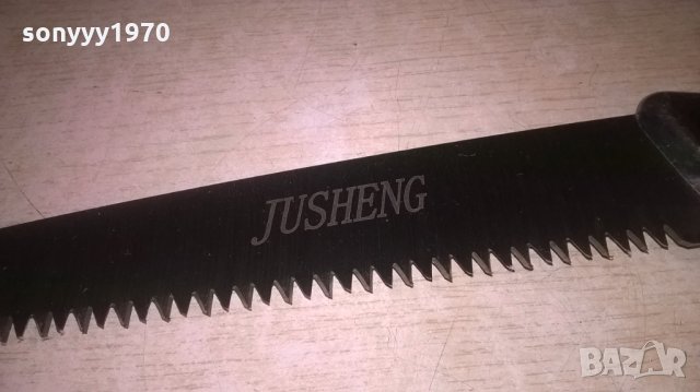 трион инокс-метална дръжка-40см, снимка 6 - Градински инструменти - 27658264