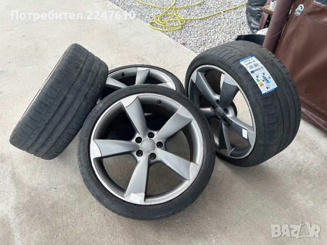 Оригинални джанти за Audi ‘20 с гуми