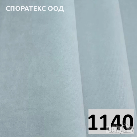 Плат за поправка на автомобилни тавани с дунапрен-Плюш , снимка 2 - Аксесоари и консумативи - 23407197