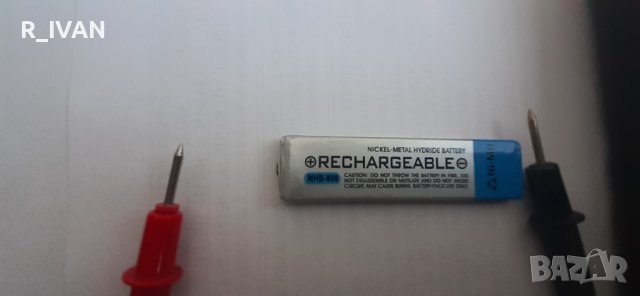Акумулаторна батерия 1.2V 1100mAh