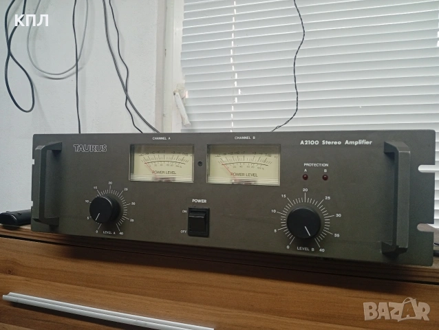 Крайно стъпало TAURUS A-2100