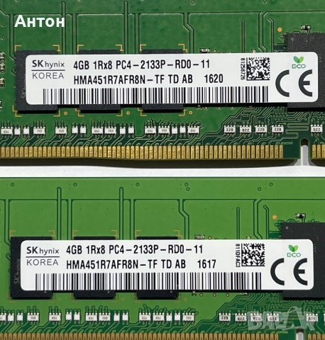 32GB 2Rx4 PC4-2400T DDR4 ECC - SAMSUNG, HYNIX, снимка 6 - RAM памет - 39583043