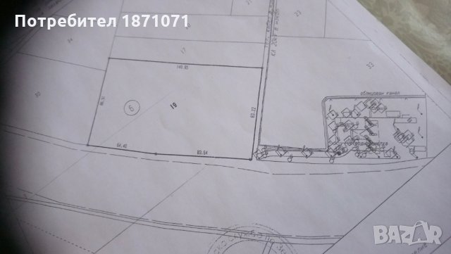 Продавам или Бартер 17 декара до магистрала Тракия 35-ти километър , снимка 3 - Земеделска земя - 28780832