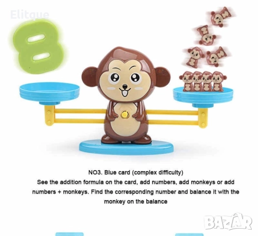 Образователна семейна игра Аз уча цифрите ХИТ, снимка 5 - Образователни игри - 52888804