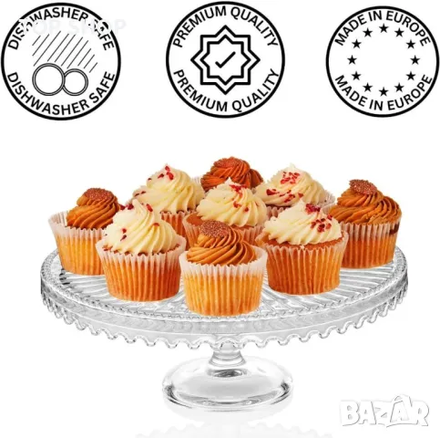 Muldale стъклена поставка за торта - 28 см, снимка 7 - Пана - 49566508