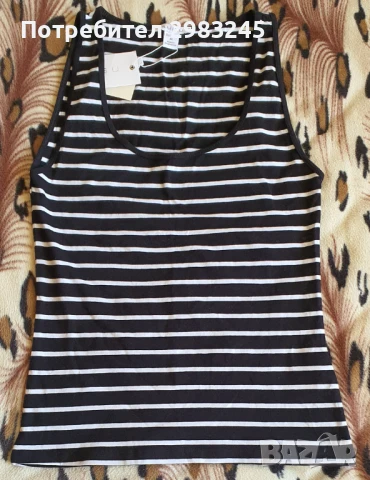 Дамски потник на райета 