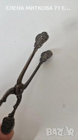 Две посребрени красоти в минималистичен стил, снимка 6 - Антикварни и старинни предмети - 52189999