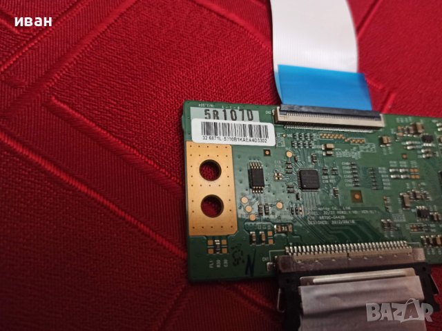 Vestel платка лентов кабел към матрицата, снимка 2 - Части и Платки - 43451116