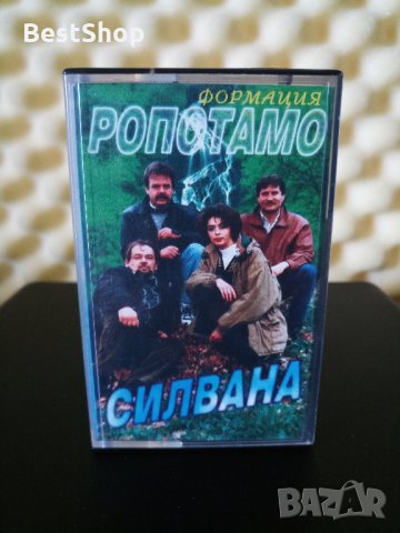 Формация Ропотамо - Силвана, снимка 1