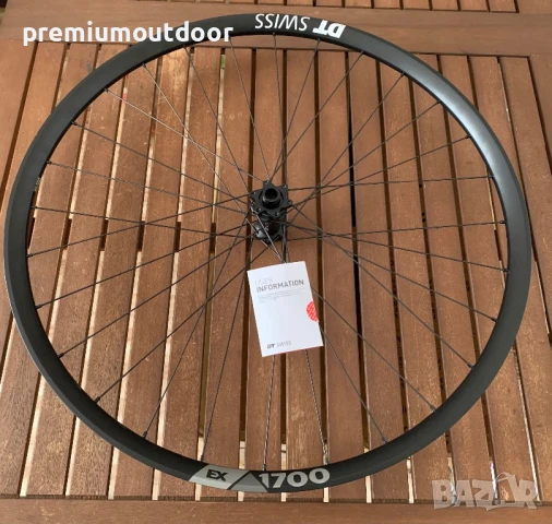 DT Swiss EX 1700 Spline 30 29” предна капла 