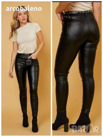 Ликвидация! Дамски кожен панталон 