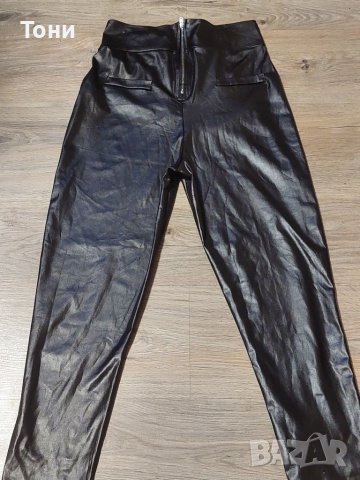 Дамски панталон , снимка 5 - Панталони - 38106200