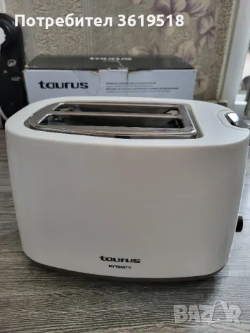 тостер Taurus my toast 2, снимка 7 - Тостери - 49619820