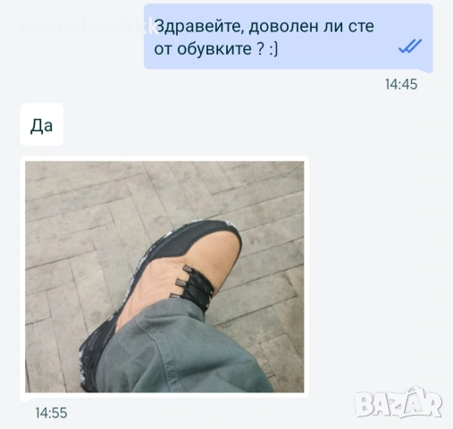 Водонепромокаеми мъжки обувки, снимка 7 - Мъжки боти - 53080071