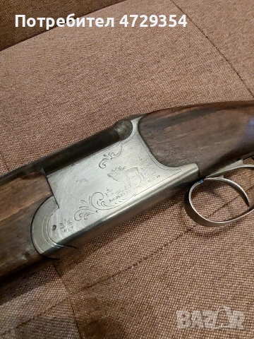 Продавам ловна пушка ИЖ12, снимка 5 - Ножове - 53372839