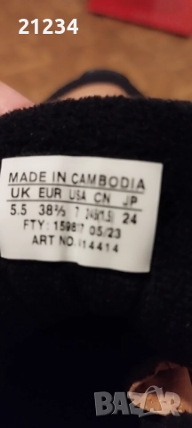 Дамски обувки Salomon, снимка 8 - Дамски боти - 52459059